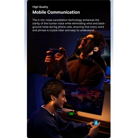 Наушники Baseus AeQur G10 Black - фото 24