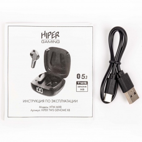 Наушники Hiper Genome X8 Black - фото 14