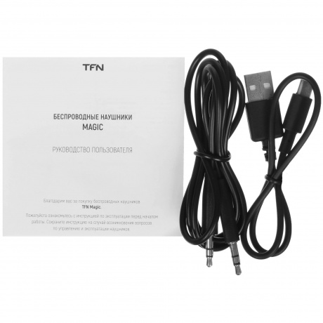 Наушники TFN Magic Khaki - фото 13