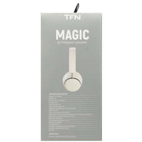 Наушники TFN Magic Khaki - фото 14