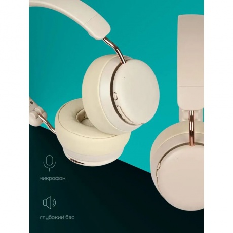 Наушники TFN Magic Khaki - фото 21