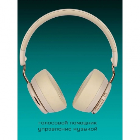 Наушники TFN Magic Khaki - фото 22