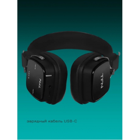 Наушники TFN Star black - фото 26