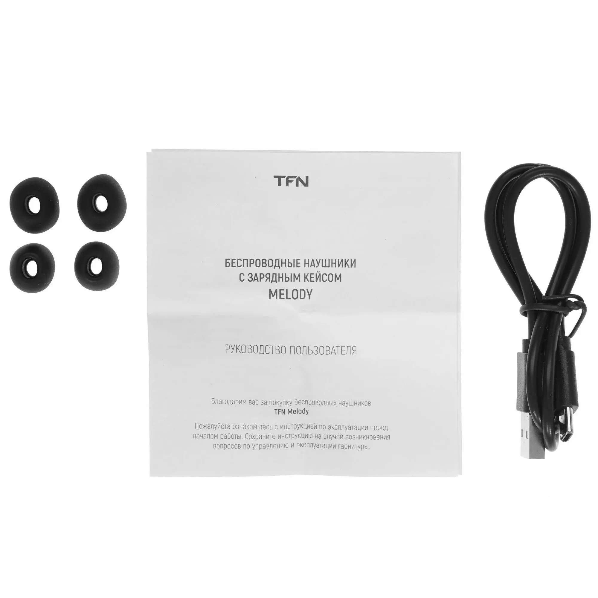 Наушники TFN Melody ANC (HS-TWS033BK) black - фото 13