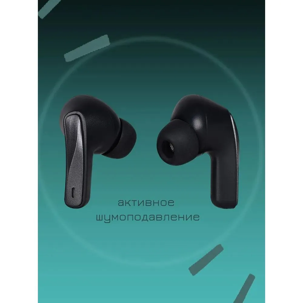 Наушники TFN Melody ANC (HS-TWS033BK) black - фото 20