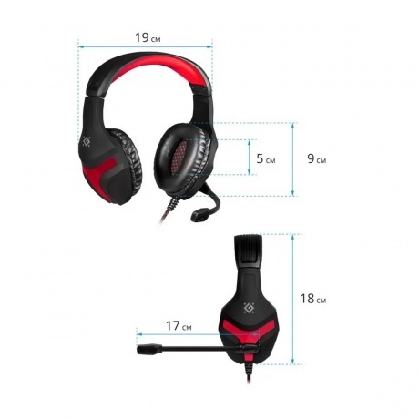 Наушники Defender Black Fear (64710) Black/Red - фото 3