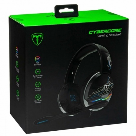 Наушники Defender Cybercore (64720) Black - фото 5