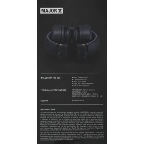 Наушники Marshall Major V Midnight Blue - фото 9