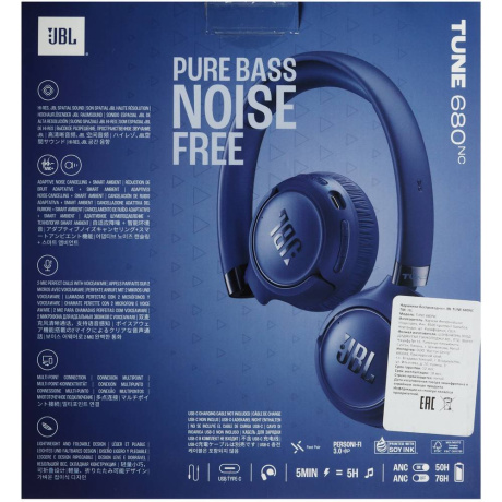 Наушники JBL Tune 680NC (JBLT680NCBLU) Blue - фото 13