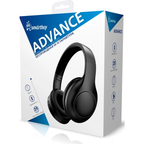 Нaушники Smartbuy ADVANCE черный (SBH911) - фото 2