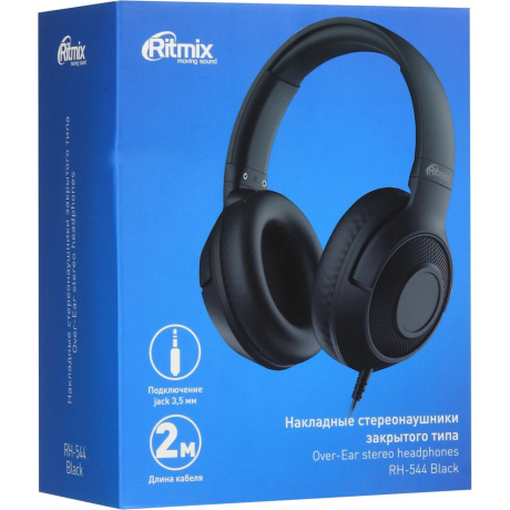 Нaушники RITMIX RH-544 Black 3.5мм, 2м (80004247) - фото 3