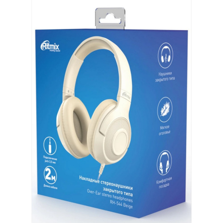 Наушники RITMIX RH-544 Beige, 3.5мм, 2м (80004248) - фото 2