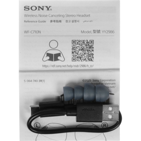 Наушники  SONY WF-C710N/LZ синий - фото 8