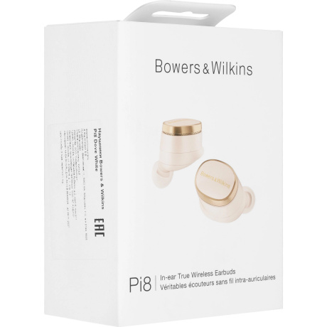 Наушники Bowers&amp;Wilkins Pi8 Dove White - фото 11