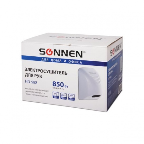 Сушилка для рук SONNEN HD-988, 850 Вт, пластиковый корпус, белая, 604189 - фото 7