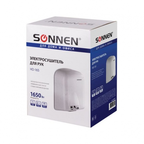 Сушилка для рук SONNEN HD-165, 1650 Вт, пластиковый корпус, белая, 604191 - фото 6