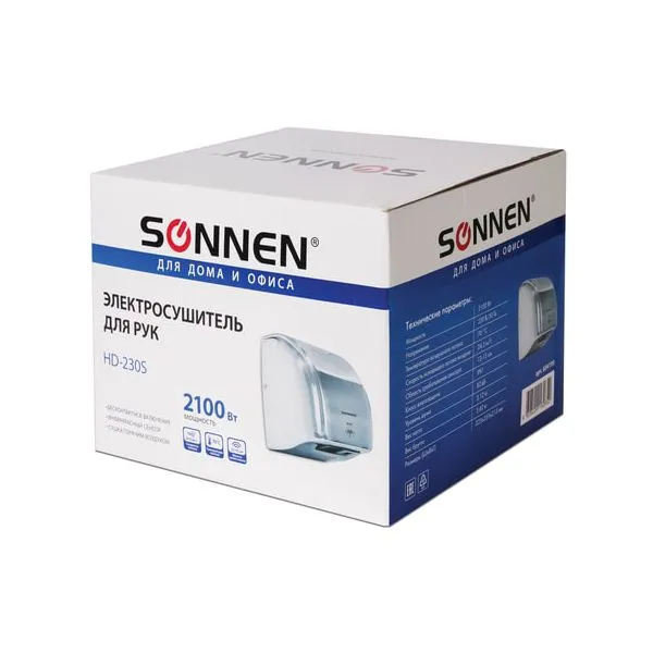 Сушилка для рук SONNEN HD-230S, 2100 Вт, нержавеющая сталь, антивандальная, хром 604195 - фото 6