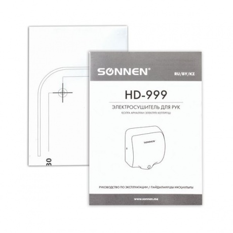 Сушилка для рук SONNEN HD-999, 1800 Вт, нержавеющая сталь, антивандальная, хром 604746 - фото 8