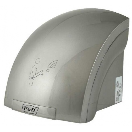Сушилка для рук Puff 8820C хром - фото 1
