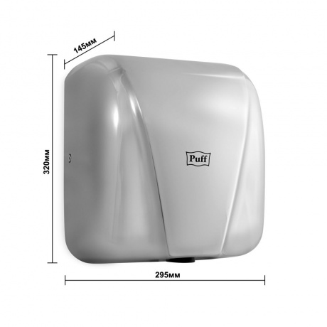 Сушилка для рук Puff 8800C 1800Вт хром - фото 6