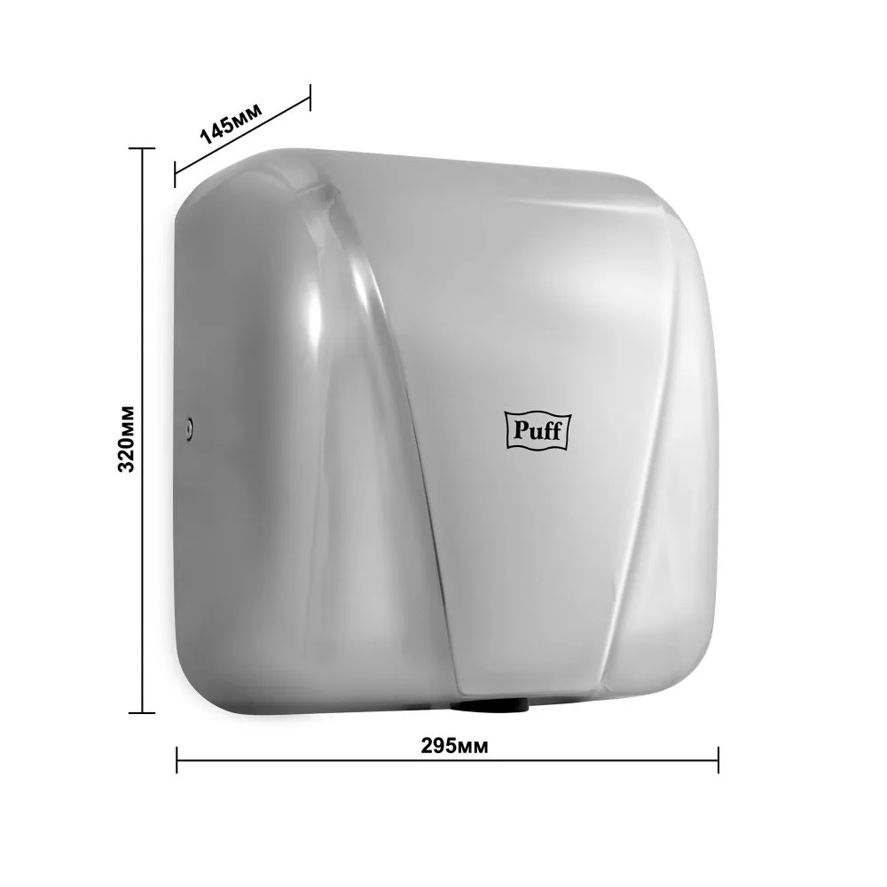 Сушилка для рук Puff 8800C 1800Вт хром - фото 6