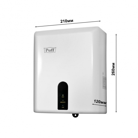 Сушилка для рук Puff 8810 1200Вт белый - фото 8