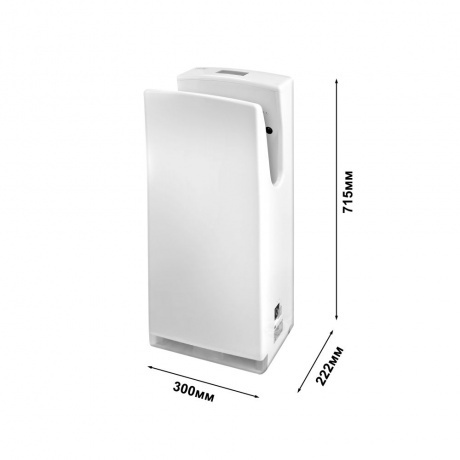 Сушилка для рук Puff 8890 1500Вт белый - фото 8