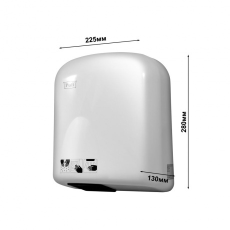 Сушилка для рук Puff 165 1650Вт белый - фото 7