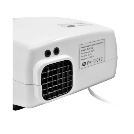 Сушилка для рук Puff 120 1200Вт белый - фото 3