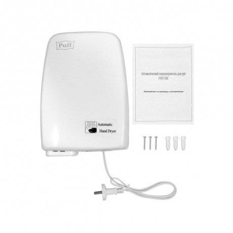 Сушилка для рук Puff 120 1200Вт белый - фото 5