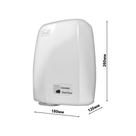 Сушилка для рук Puff 120 1200Вт белый - фото 6