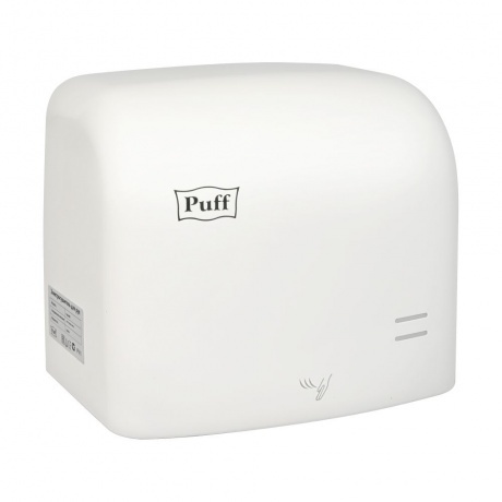 Сушилка для рук Puff 8807 1250Вт белый - фото 1