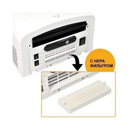 Сушилка для рук Puff 8807 1250Вт белый - фото 5