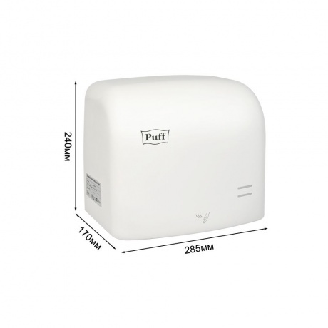 Сушилка для рук Puff 8807 1250Вт белый - фото 7