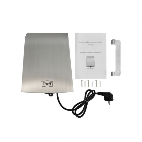 Сушилка для рук Puff 8950 1000Вт хром - фото 5