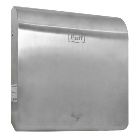 Электросушитель для рук "Puff-8855", антивандальный, 0,95 кВт - фото 1