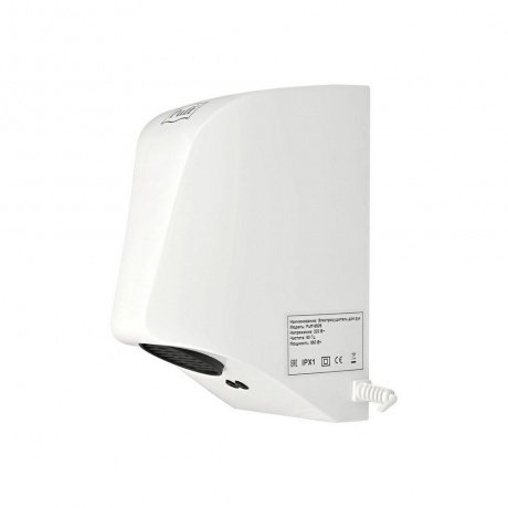 Электросушитель для рук &quot;Puff-8809&quot;, белый, 0,85 кВт - фото 3