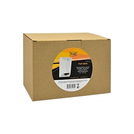 Электросушитель для рук &quot;Puff-8809&quot;, белый, 0,85 кВт - фото 8