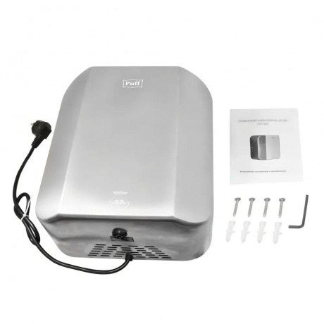 Электросушитель для рук "Puff-8865", антивандальный, 1,2 кВт - фото 6