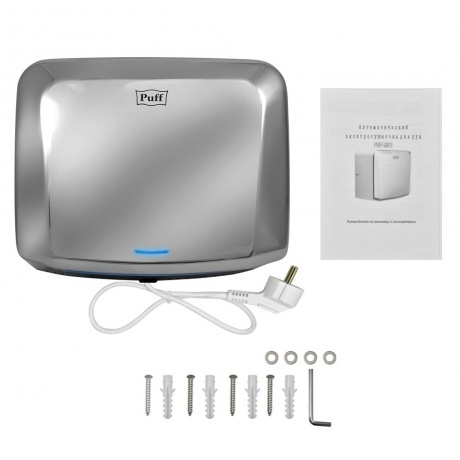 Электросушитель для рук &quot;Puff-8813&quot;, антивандальный, 1,25 кВт - фото 7
