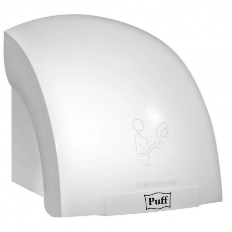 Электросушитель для рук "Puff-8975", высокоскоростной, 1.2 кВт