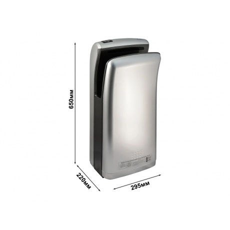 Электросушитель для рук &quot;Puff-8870C&quot; New, хром, погружная - фото 11