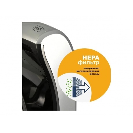 Электросушитель для рук &quot;Puff-8870C&quot; New, хром, погружная - фото 10