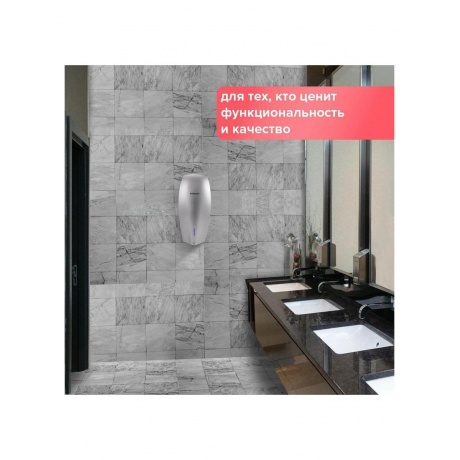 Сушилка ВЫСОКОСКОРОСТНАЯ для рук SONNEN HD-M789G, энергоэффективная, 607221 - фото 17