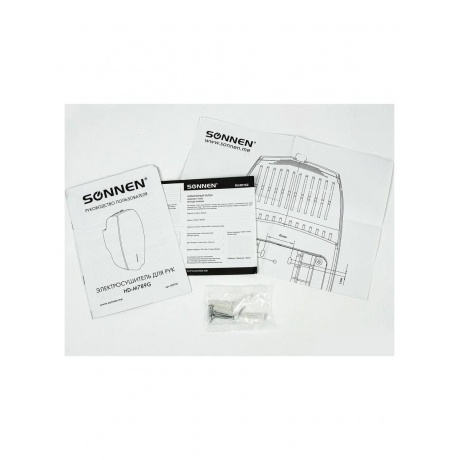 Сушилка ВЫСОКОСКОРОСТНАЯ для рук SONNEN HD-M789G, энергоэффективная, 607221 - фото 6