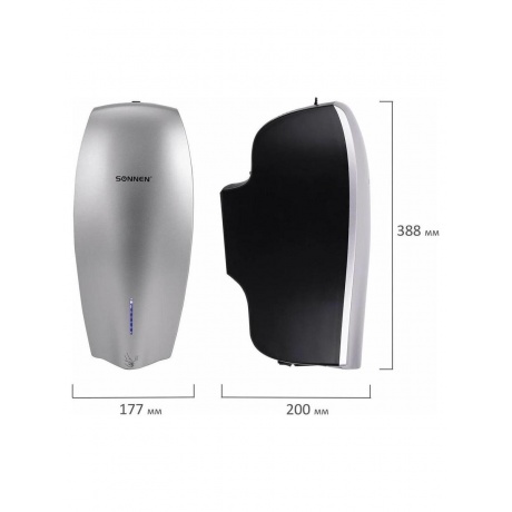 Сушилка ВЫСОКОСКОРОСТНАЯ для рук SONNEN HD-M789G, энергоэффективная, 607221 - фото 7
