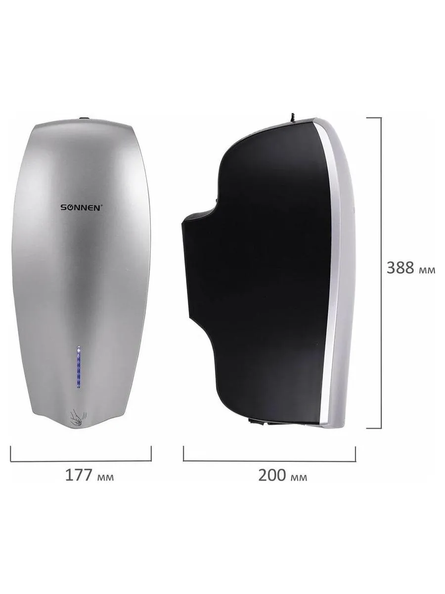 Сушилка ВЫСОКОСКОРОСТНАЯ для рук SONNEN HD-M789G, энергоэффективная, 607221 - фото 7