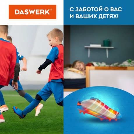 Сушилка для обуви электрическая Daswerk, SD5, 15 Вт - фото 9