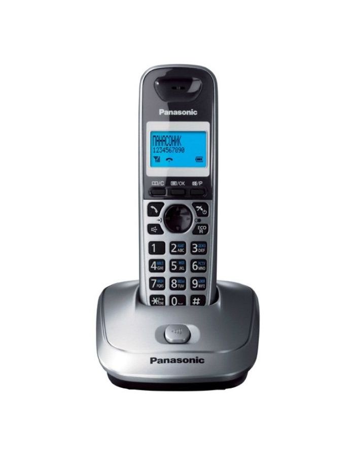 Радиотелефон Panasonic KX-TG2511RUM серый радиотелефон panasonic kx tg2511rum серый