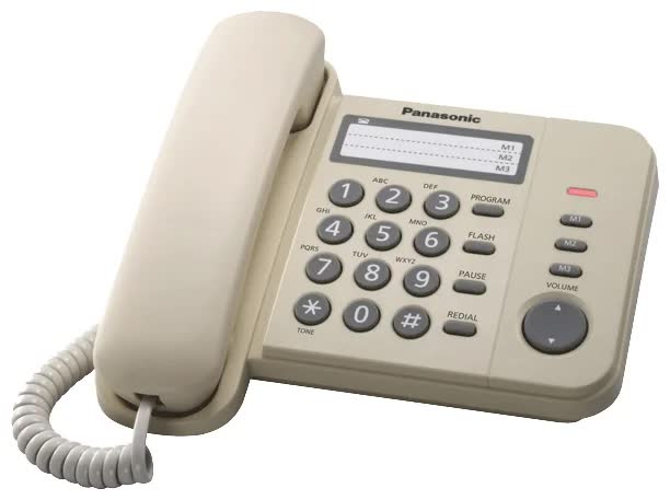 Телефон проводной Panasonic KX-TS2352RUJ бежевый